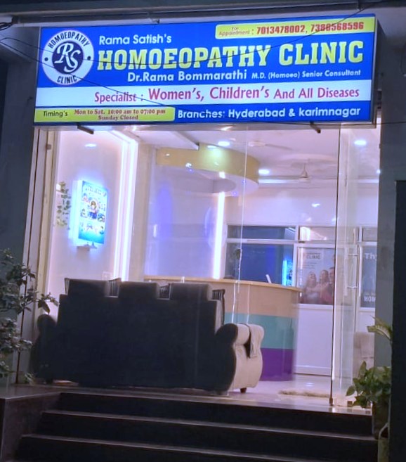 Homoeopathic clinic